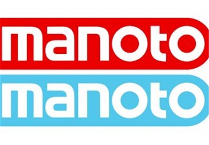 شبکه منوتو تعطیل میشود