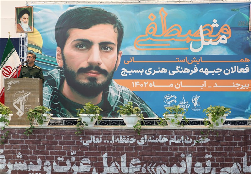 شهیدصدرزاده در مکتب امام ( ره) رشد یافت