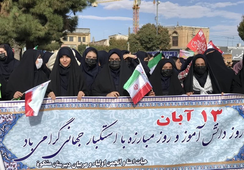 شکوه حضور اراکیها در راهپیمایی ۱۳ آبان/ طنین فریاد "مرگ بر آمریکا" در زادگاه بنیانگذار انقلاب + فیلم و عکس