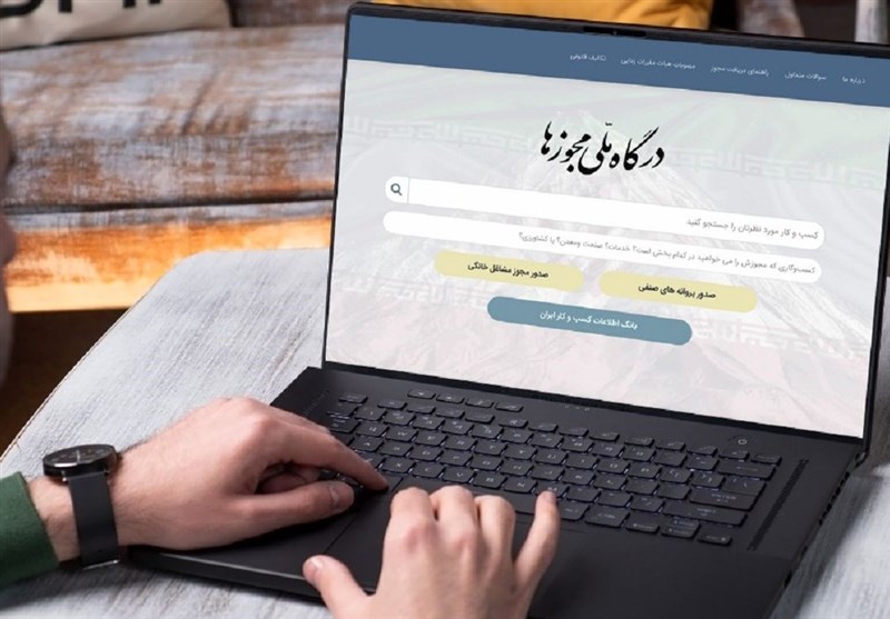 صدور خودکار مجوزهای نظام کشاورزی به دلیل تعلل غیرقانونی