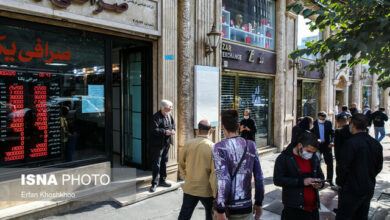 عملیات صرافی بدون اخذ مجوز از شورای پول و اعتبار مشمول مجازات میشود