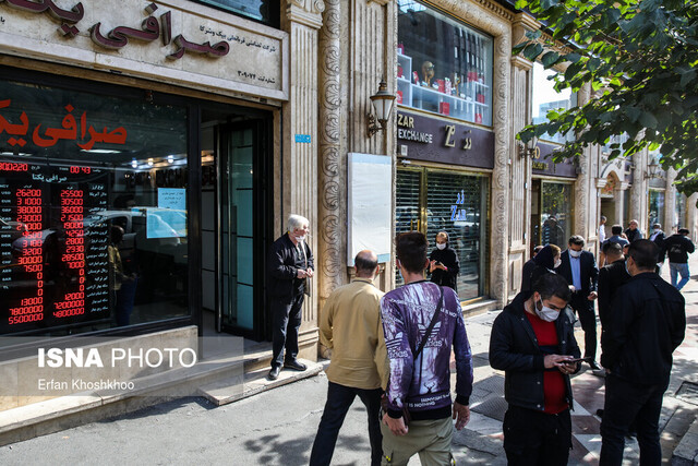 عملیات صرافی بدون اخذ مجوز از شورای پول و اعتبار مشمول مجازات میشود