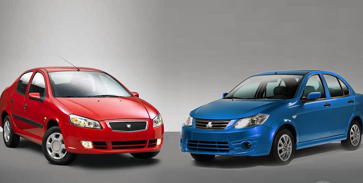 فارس من| مطالبه عرضه مجدد محصولات ایرانخودرو و سایپا در سامانه یکپارچه