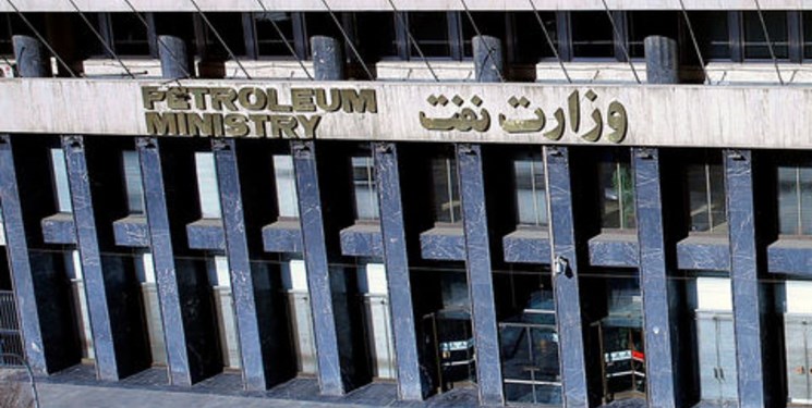 فارس من| نتایج آزمون استخدامی وزارت نفت چرا اعلام نمیشود؟