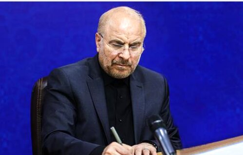 قالیباف درگذشت کریمیاصفهانی را تسلیت گفت