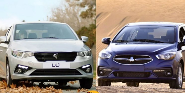 متقاضیان سامانه یکپارچه شکایتِ تغییر خودرو را به سازمان حمایت ببرند