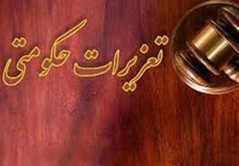 متهم اقتصادی اخفا و امتناع عرضه مرغ در خواف بازداشت شد