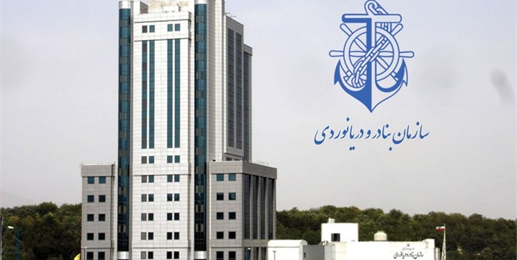 مجلس به سازمان بنادر و دریانوردی برای مشارکت با شرکتهای معتبر بین المللی اجازه داد