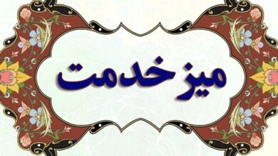 مدیران اقتصادی همدان پشت میز خدمت پذیرای دانشبنیانها شدند