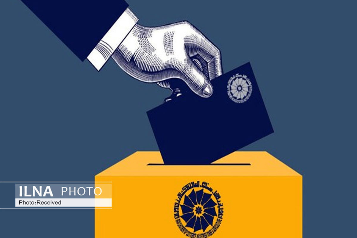 مصوبه دولت در مورد اتاق بازرگانی در هالهای از ابهام