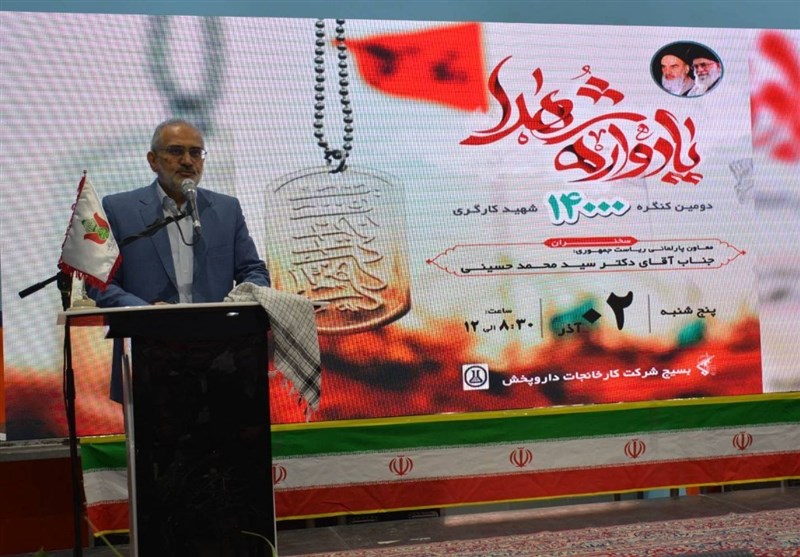 معاون رئیس جمهور: ۵۰۰۰ هزار واحد صنعتی راکد و تعطیل به چرخه تولید بازگشت