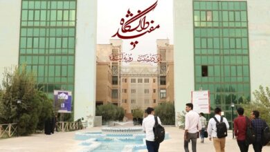 مقاومت تمامقد دانشگاه مفید قم در ایجاد دفتر بسیج دانشجویی