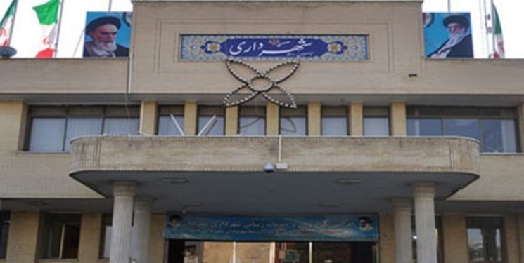 نظام جامع مدیریت منابع انسانی شهرداریها تدوین می شود