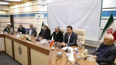 همایش بینالمللی سیره نبوی (ص) در طب آغاز شد/ نامگذاری جایزه ششم به نام آیتالله جوادیآملی 