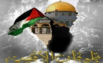 همایش «منافع ملی استکبارستیزی» در کرمانشاه برگزار میشود