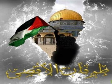 همایش «منافع ملی استکبارستیزی» در کرمانشاه برگزار میشود