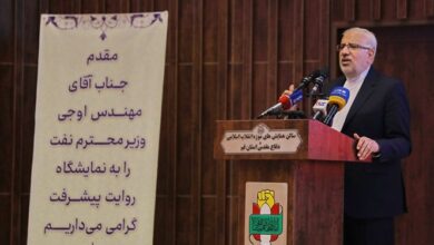 وزارت نفت 21 هزار میلیارد تومان برای مسؤولیتهای اجتماعی هزینه کرده است