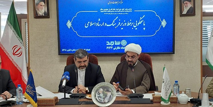 وزیر ارشاد: به زودی جشن خودکفایی تولید کاغذ را برگزار میکنیم