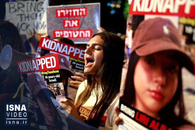 ویدیو / خشم شهرکنشینان صهیونیست از سیاستهای نتانیاهو