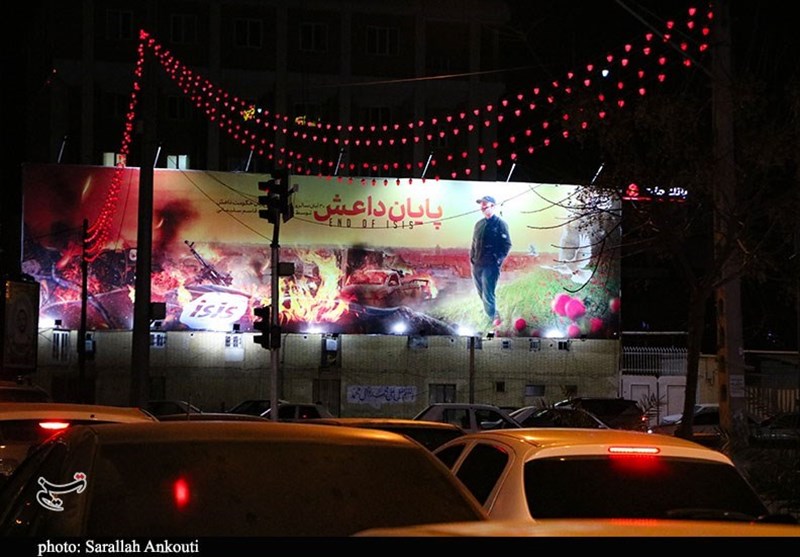 استان کرمان , شهید سپهبد قاسم سلیمانی , شهید , داعش | گروه تروریستی داعش ,