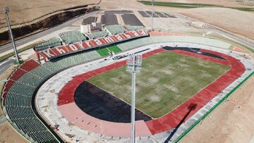 پایان ۱۵ سال انتظار