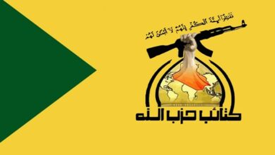 پیام شدیداللحن کتائب حزبالله عراق به آمریکا و رژیم اسرائیل