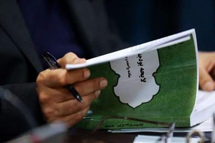 پیش بینی دولت از واگذاری ۳۱۹ همت دارایی های مالی