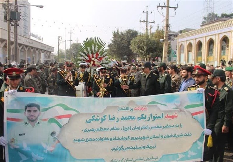 شهید , تشییع شهدا , مراسم تشییع ,