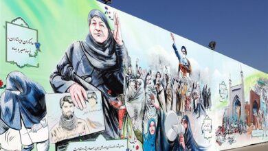 چهاردهمین دیوارنگاره «هویت زن مسلمان» در حرم مطهر رضوی رونمایی شد + تصویر