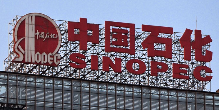 چین قرارداد 27 ساله خرید الانجی از قطر امضاء کرد