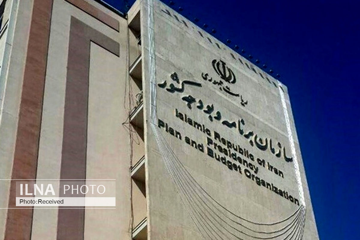 کاهش واگذاری داراییهای سرمایهای در بودجه 1403/ افزایش واگذاری داراییهای مالی