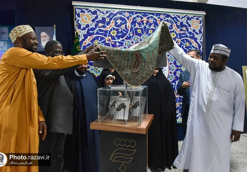 کتاب «الماس سیاه» رونمایی شد/ روایتی جذاب از زندگی یک مبلغ دینی در کنگو