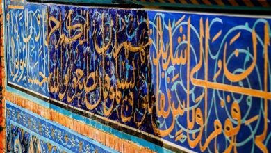 کتابخانههای مساجد کاشان به فراموشی سپرده شدهاند