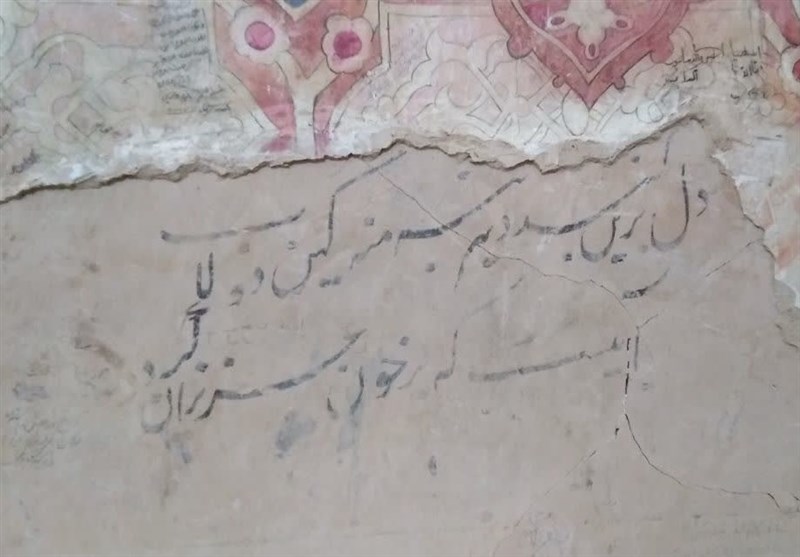 کشف دست نوشتههای ۵۰۰ ساله در مزار قطبالدین حیدر تربت حیدریه+تصویر