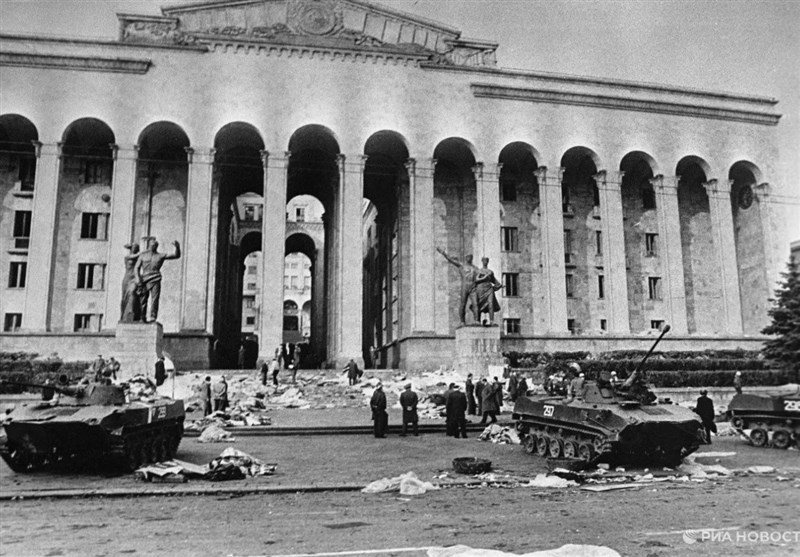 کشور "گرجستان" ,