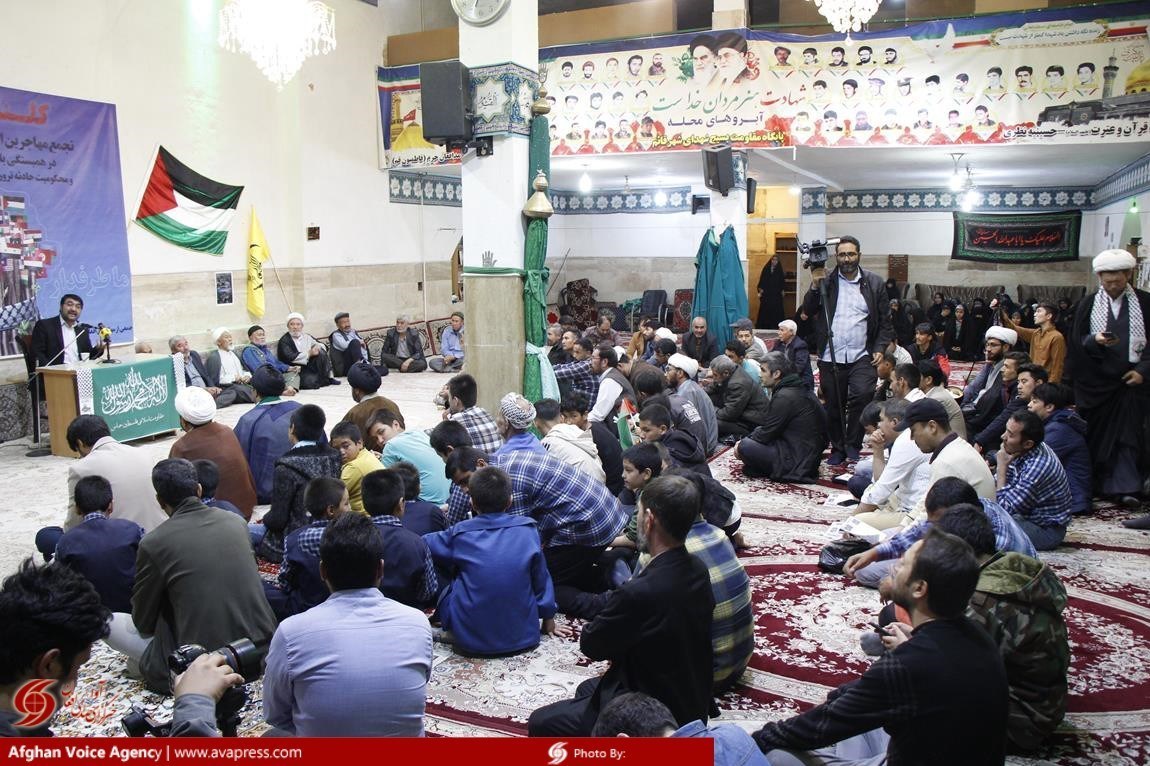 کشور افغانستان , نوار غزه , فلسطین ,