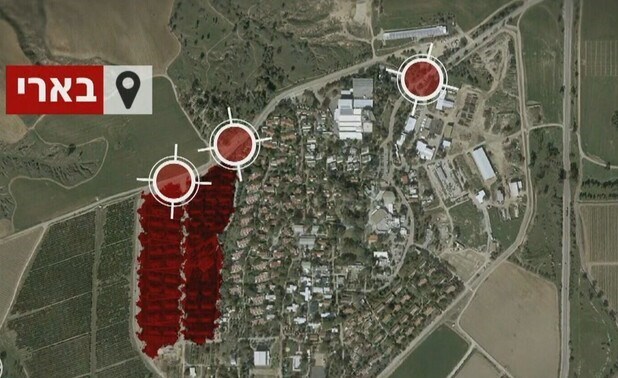 گزارش ویژه| جزئیات جدید تسنیم از «صهیونیستکُشی» اسرائیلیها/ در حمله به «کیبوتس بئری» چه گذشت؟