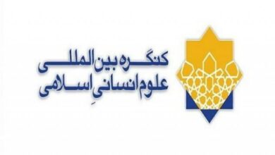 یادداشت|در شرح منازعه روزنامهنگاران با علوم انسانی اسلامی