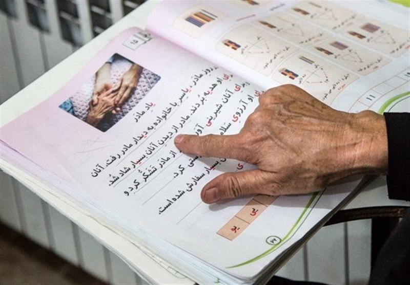 ۳۵ هزار کردستانی بیسوادند؛ ۱۳۸۰۰ نفر امسال سواددار میشوند