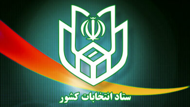 ۳۷ نفر در روز اول برای نمایندگی مجلس خبرگان ثبتنام کردهاند