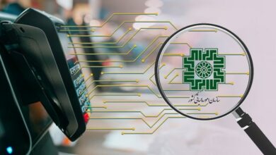 ۵۲ درصد بودجه از محل مالیات تأمین شد