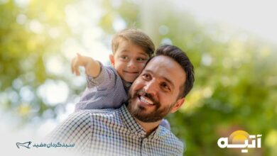 «آتیه مفید» اولین صندوق بازنشستگی تکمیلی، پذیرهنویسی میشود