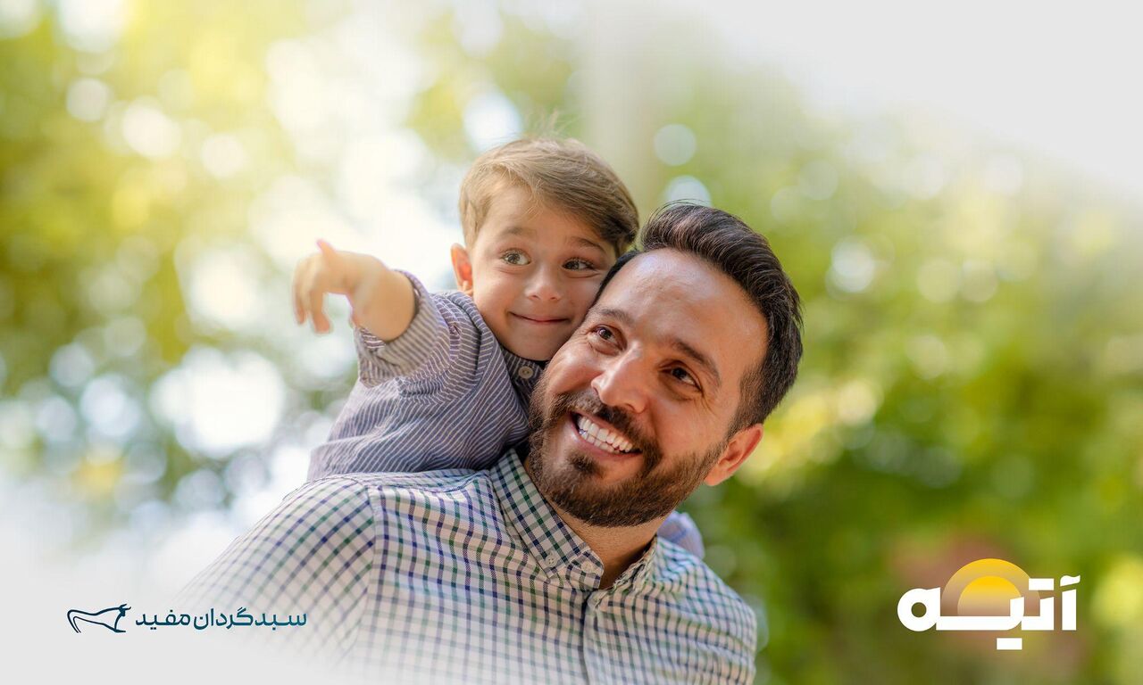 «آتیه مفید» اولین صندوق بازنشستگی تکمیلی، پذیرهنویسی میشود