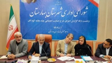 آمریکا؛ مدعیترین عضو شورای حقوق بشر سازمان ملل، بیاعتنا به حقوق کودکان