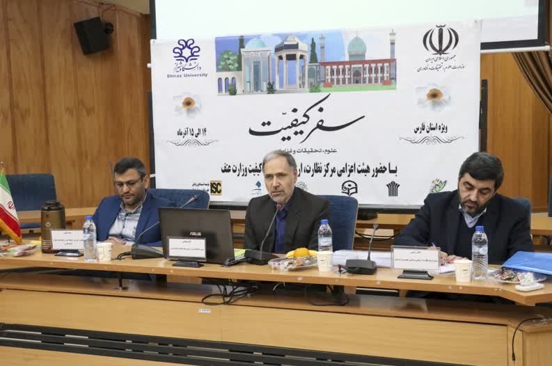 آموزش عالی کشور نیازمند گفتمانسازی کیفیت است