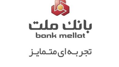 اختلال سامانههای بانک ملت تکذیب شد