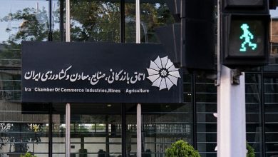 ادعای تشکیل انجمن جدید نظارت بر انتخابات اتاق ایران بیاساس است