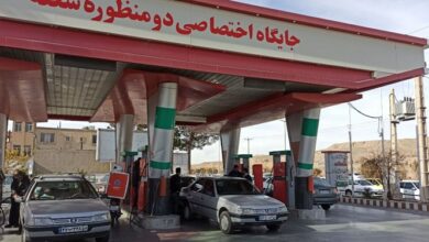 ارائه خدمات آفلاین در 2450 پمپ بنزین و عرضه بنزین 1500 تومانی در برخی جایگاهها