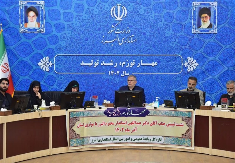 استاندار البرز: ۶۰ درصد پروژههای سفر اول رئیسجمهور محقق شده است