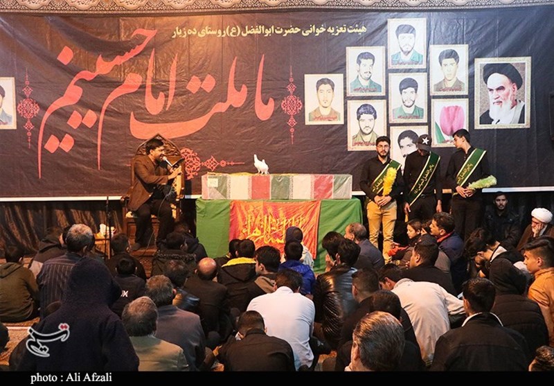 شهدای گمنام , استان کرمان , شهید ,